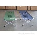 Automatic updated folding couch camping bed